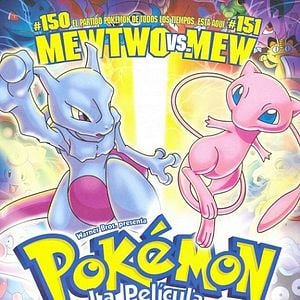 Foto Pokémon: La película