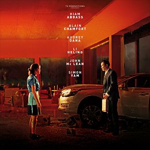 Foto Les Jeux des nuages et de la pluie