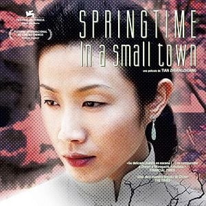 Foto Springtime in a small town