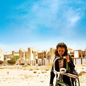 Foto La bicicleta verde (Wadjda)