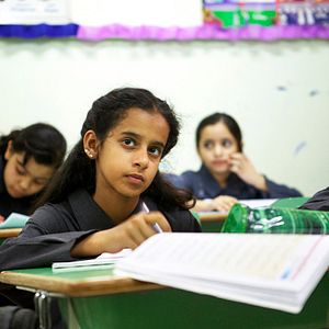 Foto La bicicleta verde (Wadjda)