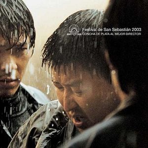 Foto Memories of murder (Crónica de un asesino en serie)