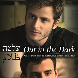 Foto Out in the Dark