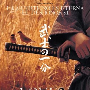 Foto Love & Honor (El catador de venenos)