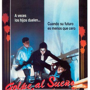 Foto Golpe al sueño americano