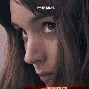 Foto Efectos secundarios