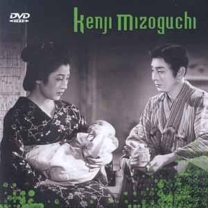 Foto Historia del último crisantemo