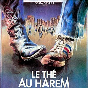 Foto El té del harén de Arquímedes