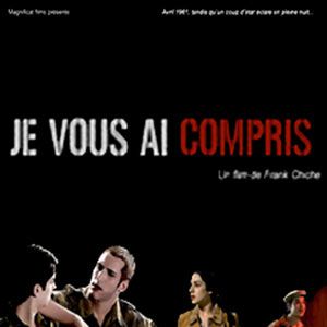 Foto Je vous ai compris (TV)