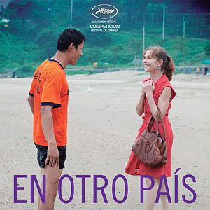 Foto En otro país (In Another Country)
