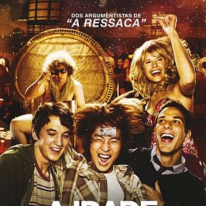 Foto Noche de marcha