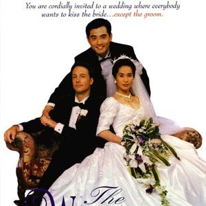 Foto El banquete de boda