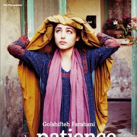 Foto La piedra de la paciencia