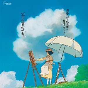 Foto El viento se levanta