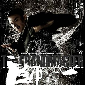 Foto The Grandmaster