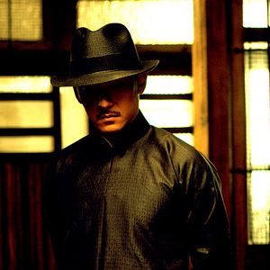 Foto The Grandmaster