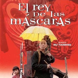 Foto El rey de las máscaras