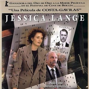 Foto La caja de música