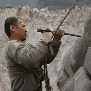 Foto Ren Shan Ren Hai