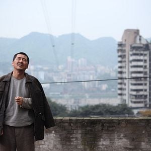 Foto Ren Shan Ren Hai