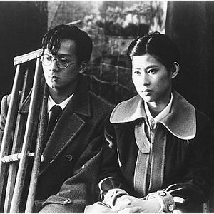 Foto Ciudad doliente