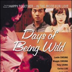 Foto Days of Being Wild (Días Salvajes)