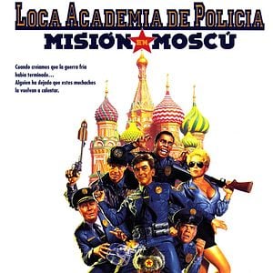 Foto Loca Academia de Policía 7: Misión Moscú
