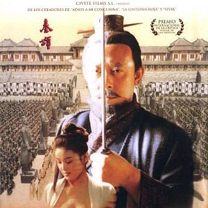 Foto La sombra del emperador