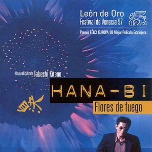 Foto Hana-bi (Flores de fuego)