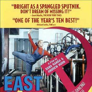 Foto East Side Story