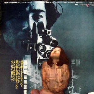 Foto Murió después de la guerra