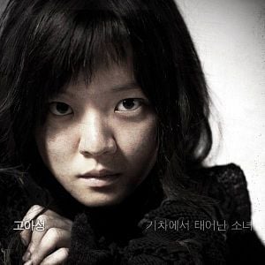 Foto Snowpiercer (Rompenieves)