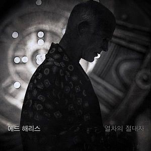 Foto Snowpiercer (Rompenieves)