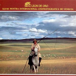 Foto Urga, el territorio del amor