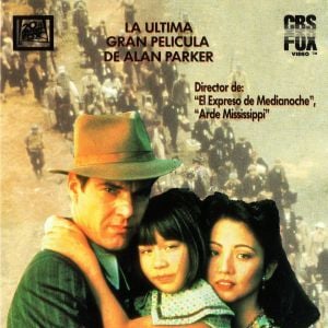 Foto Bienvenido al paraíso