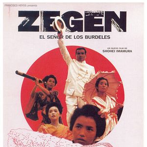 Foto Zegen, el señor de los burdeles