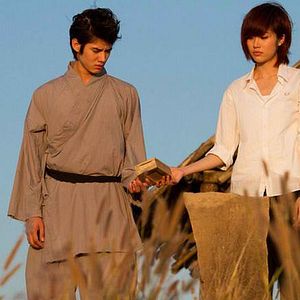 Foto Bangkok Kung Fu