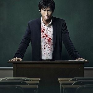 Foto Lesson of the Evil