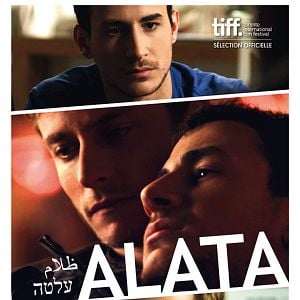 Foto Out in the Dark