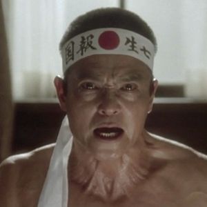 Foto Mishima: una vida en cuatro capítulos