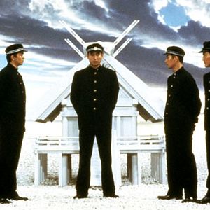 Foto Mishima: una vida en cuatro capítulos