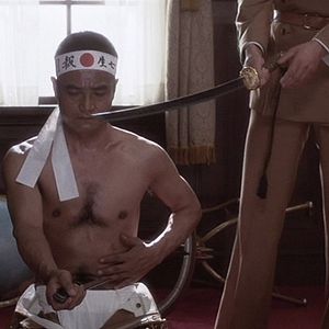 Foto Mishima: una vida en cuatro capítulos