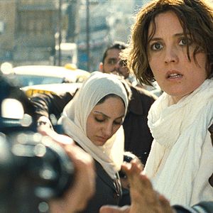 Inch''Allah - Película 2011