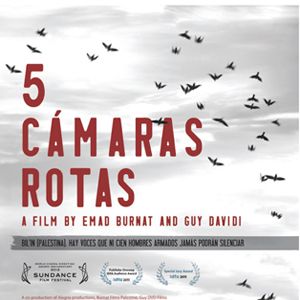 Foto 5 Cámaras Rotas