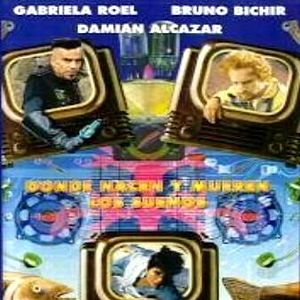 Foto Katuwira, donde nacen y mueren los sueños