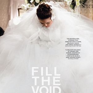 Foto Llenar el vacío