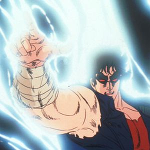 Foto El puño de la Estrella del Norte