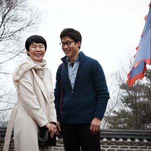 Foto Nobody’s Daughter Haewon