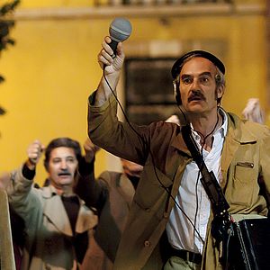 Foto Les Grandes Ondes (à l'ouest)