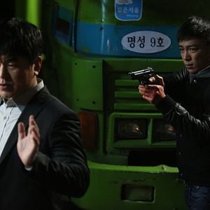 Foto Seung-hyun Choi